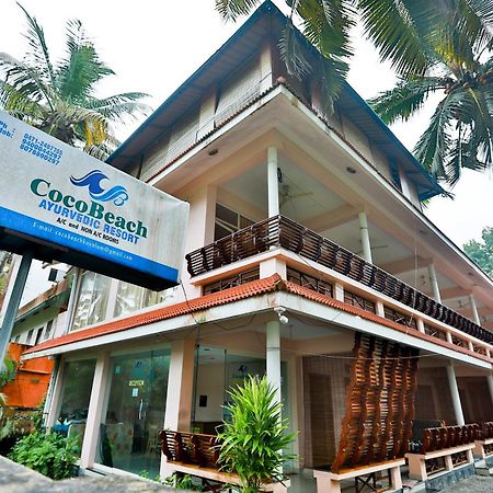 Hotel Cocobeach コーバラム エクステリア 写真